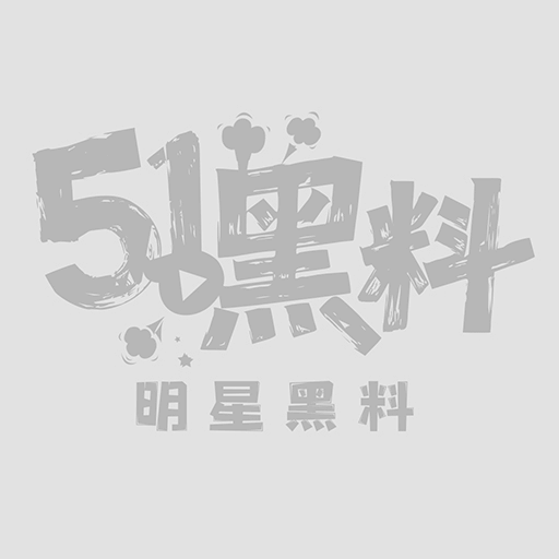舔狗摄影师的足交奖励1 舔狗摄影师的足交奖励1